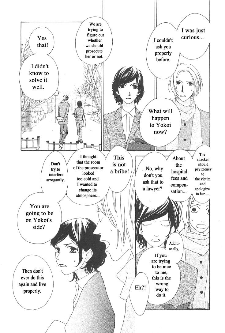 Roji Koibana Chapter 6 page 28 - Chapter 6