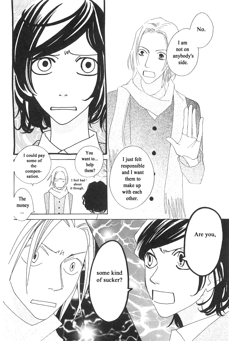 Roji Koibana Chapter 6 page 29 - Chapter 6