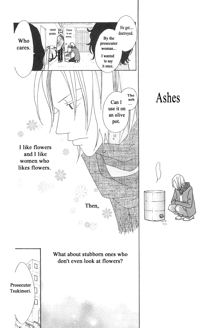 Roji Koibana Chapter 6 page 31 - Chapter 6