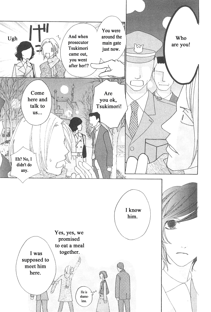 Roji Koibana Chapter 6 page 34 - Chapter 6