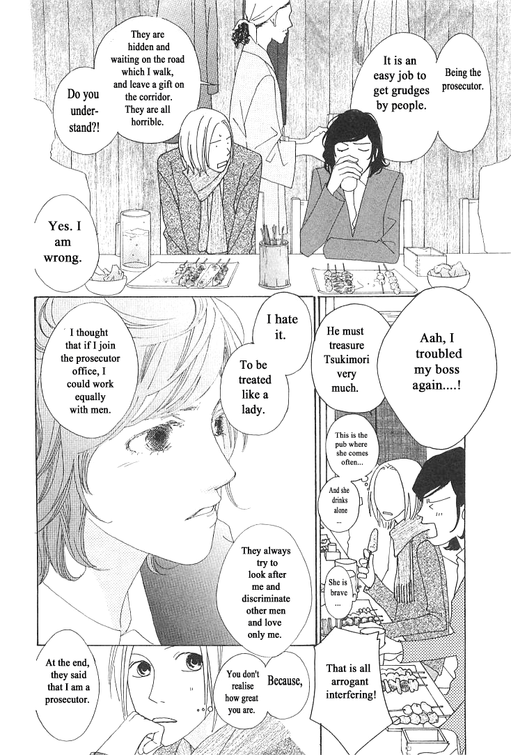 Roji Koibana Chapter 6 page 35 - Chapter 6