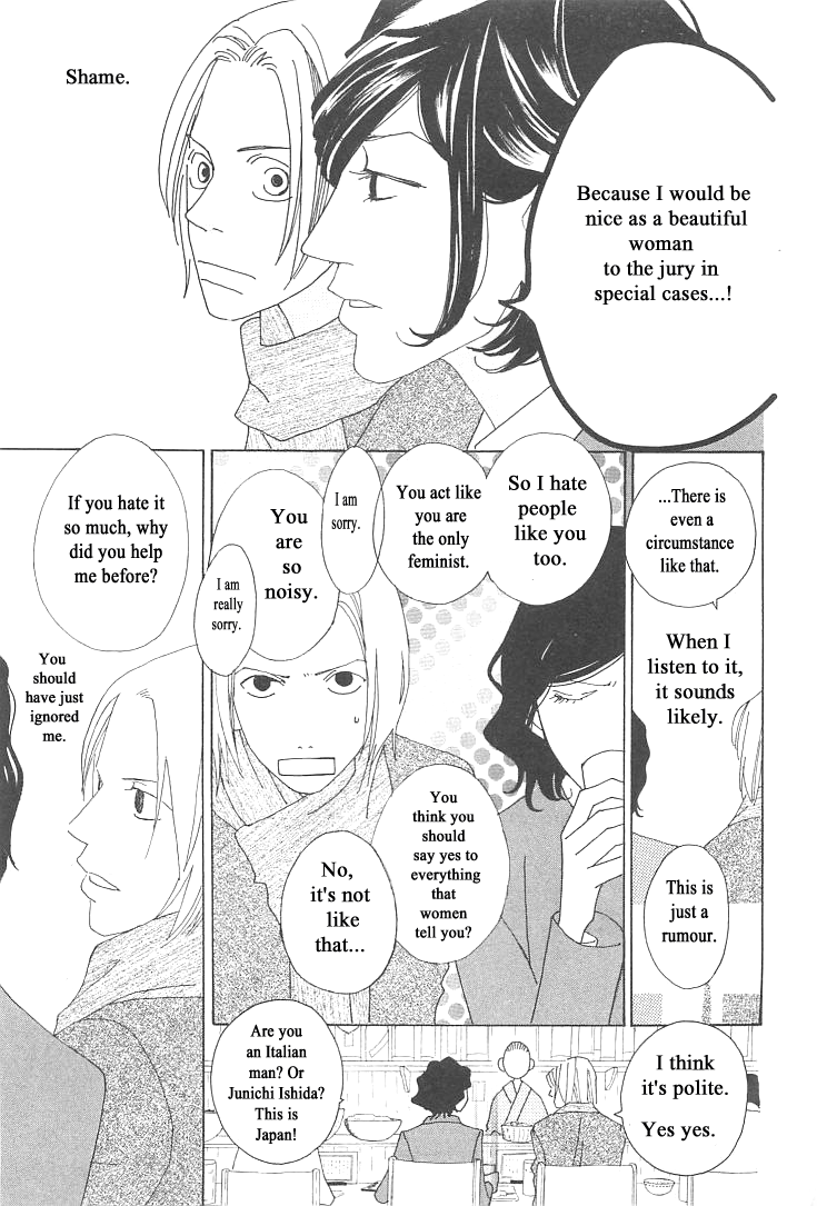 Roji Koibana Chapter 6 page 36 - Chapter 6