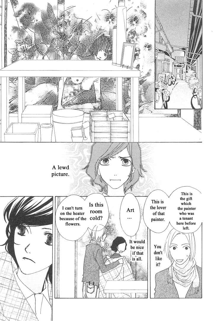 Roji Koibana Chapter 6 page 38 - Chapter 6