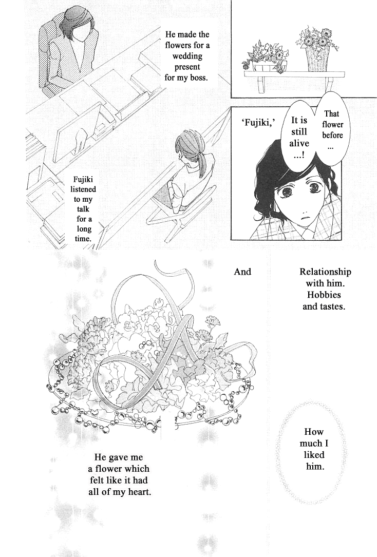Roji Koibana Chapter 6 page 39 - Chapter 6