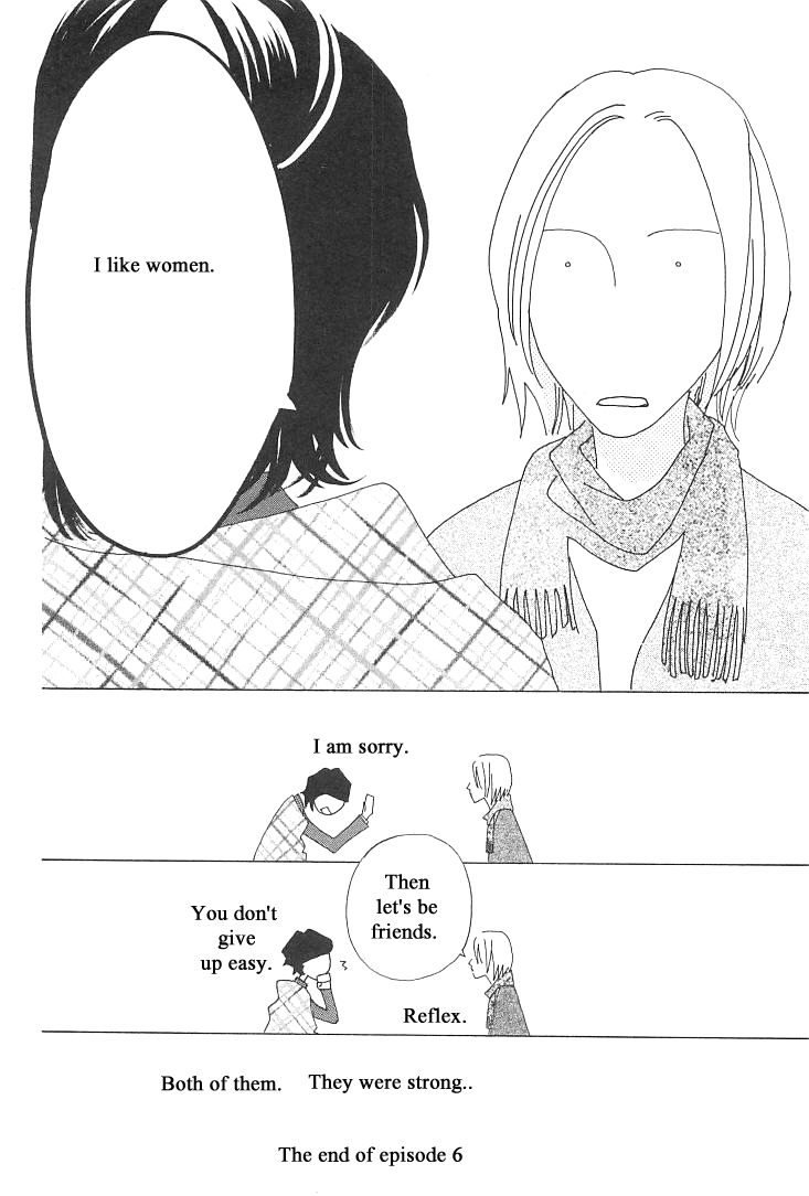 Roji Koibana Chapter 6 page 45 - Chapter 6