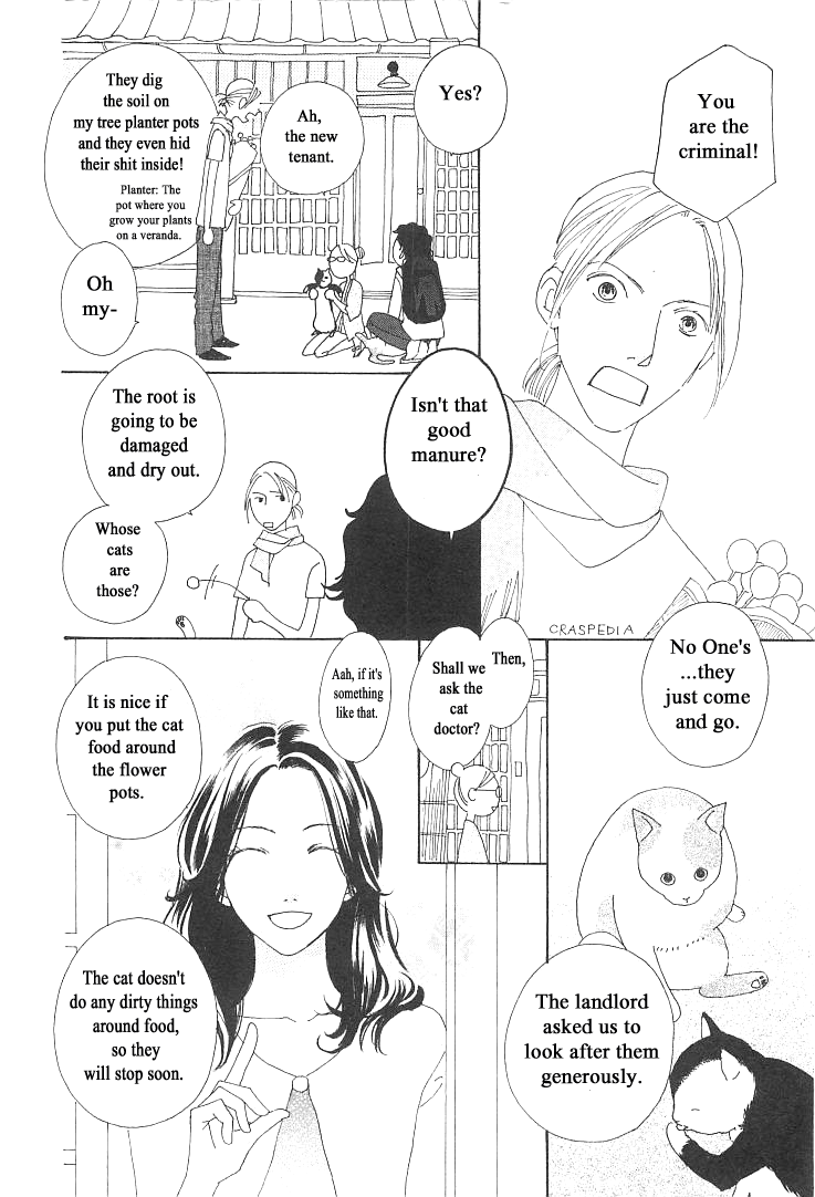 Roji Koibana Chapter 6 page 8 - Chapter 6