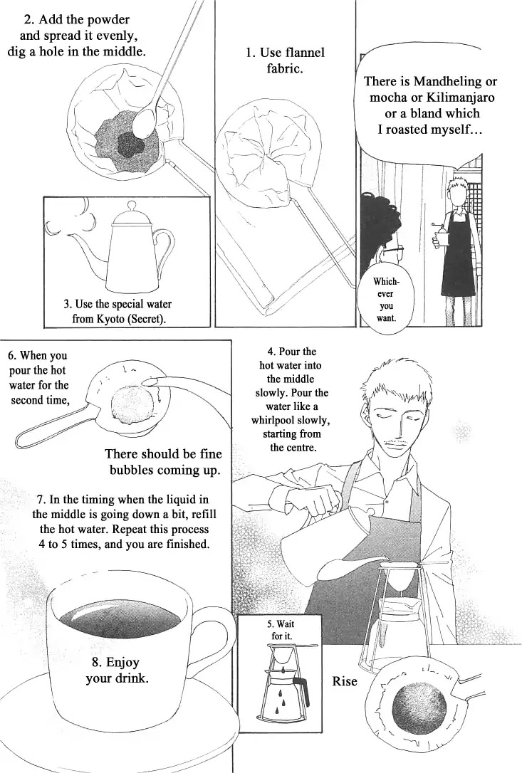 Roji Koibana Chapter 7 page 11 - Chapter 7: Natsugiku 2