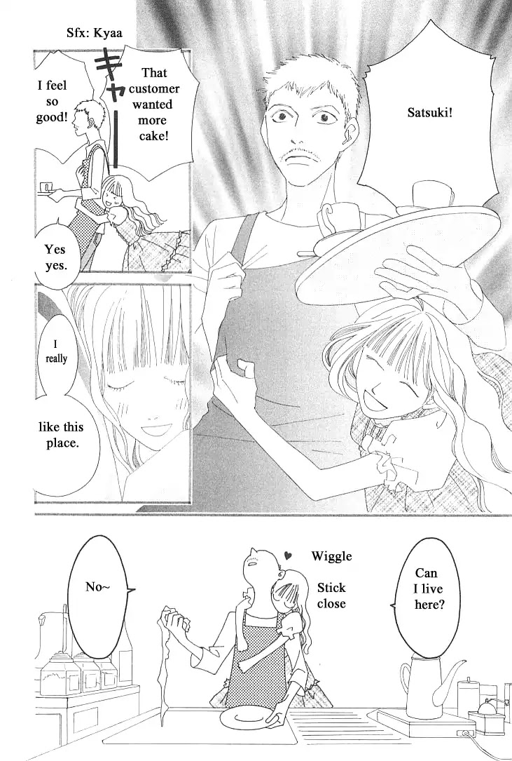Roji Koibana Chapter 7 page 14 - Chapter 7: Natsugiku 2