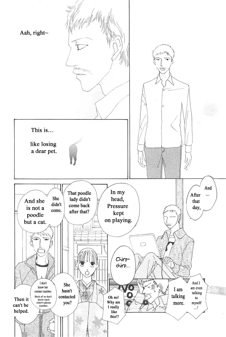 Roji Koibana Chapter 7 page 20 - Chapter 7: Natsugiku 2