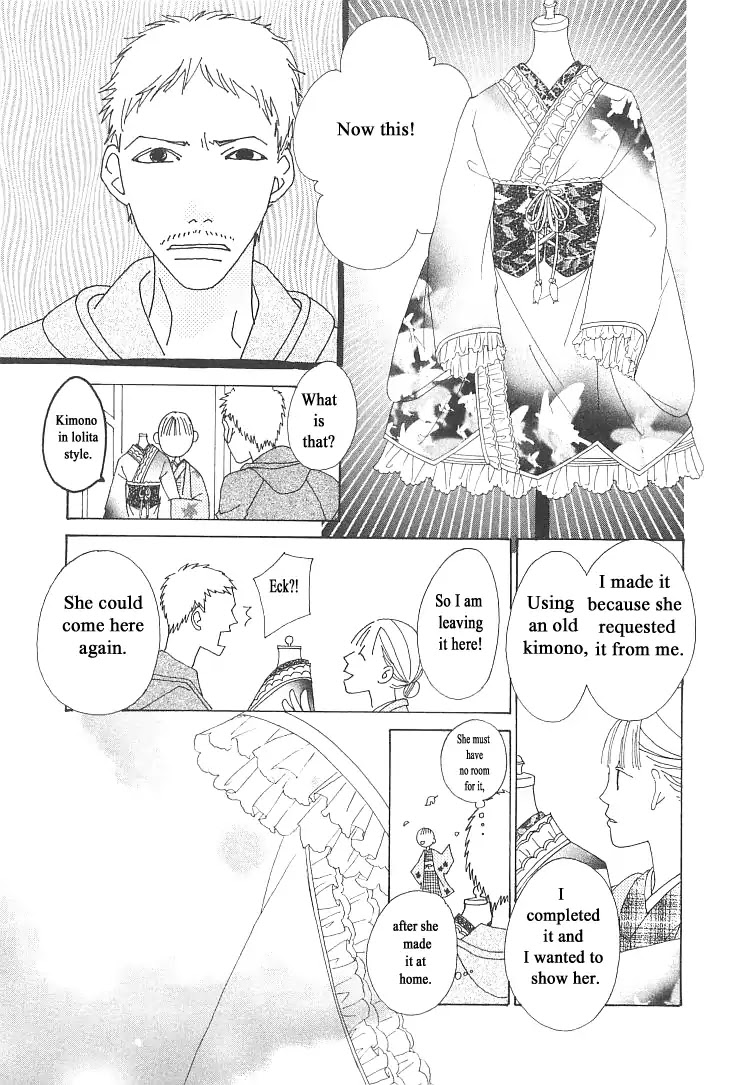 Roji Koibana Chapter 7 page 21 - Chapter 7: Natsugiku 2