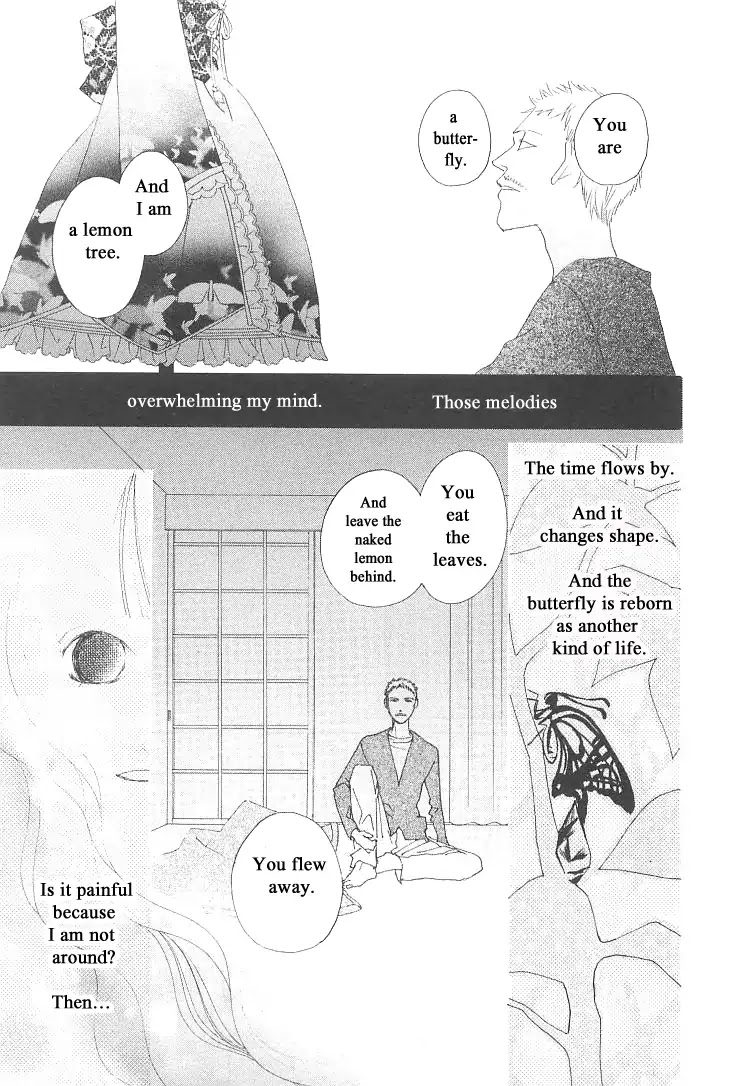 Roji Koibana Chapter 7 page 25 - Chapter 7: Natsugiku 2