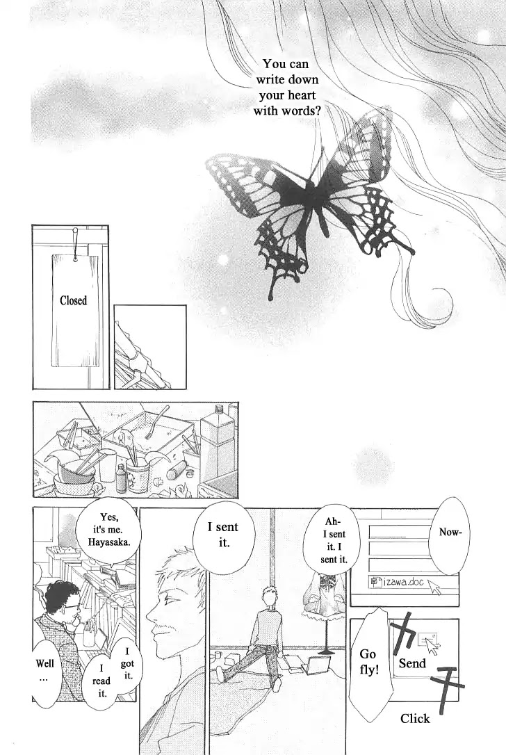 Roji Koibana Chapter 7 page 26 - Chapter 7: Natsugiku 2