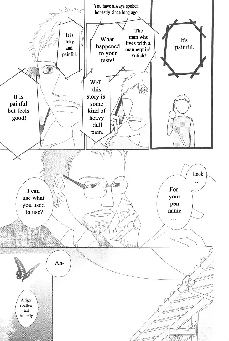 Roji Koibana Chapter 7 page 27 - Chapter 7: Natsugiku 2