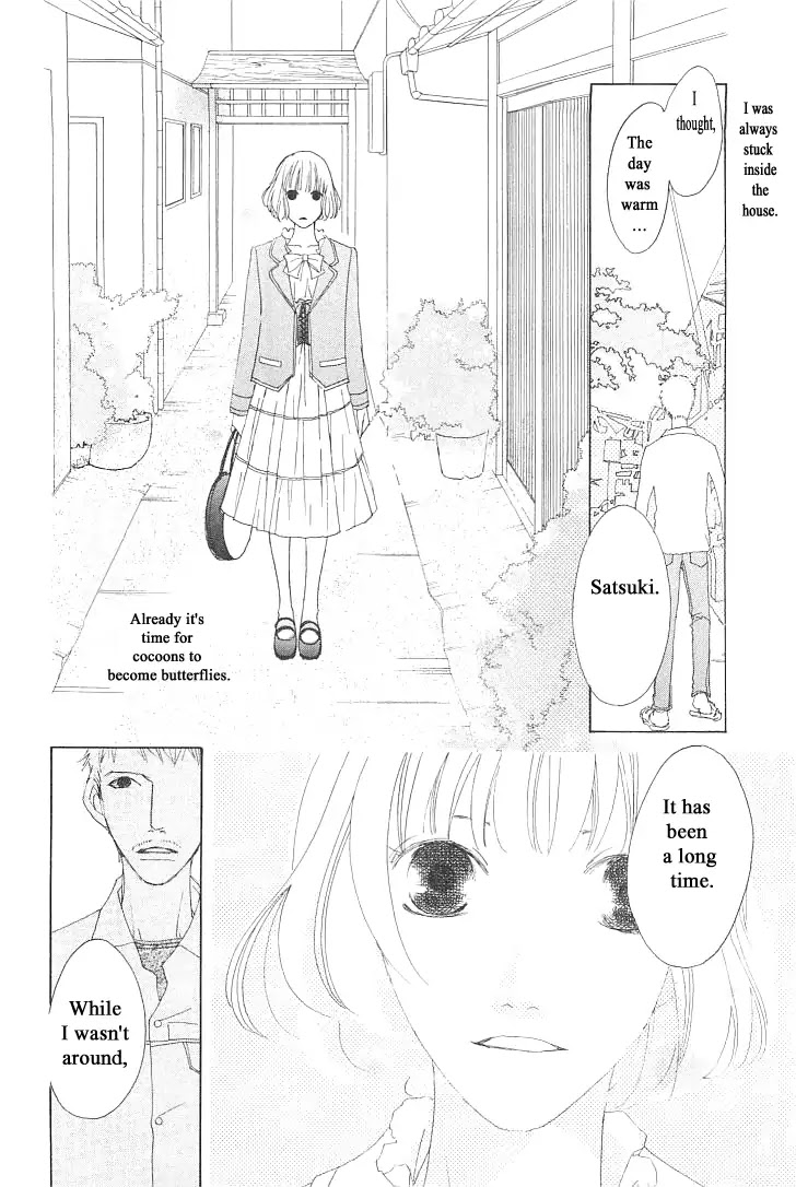 Roji Koibana Chapter 7 page 28 - Chapter 7: Natsugiku 2