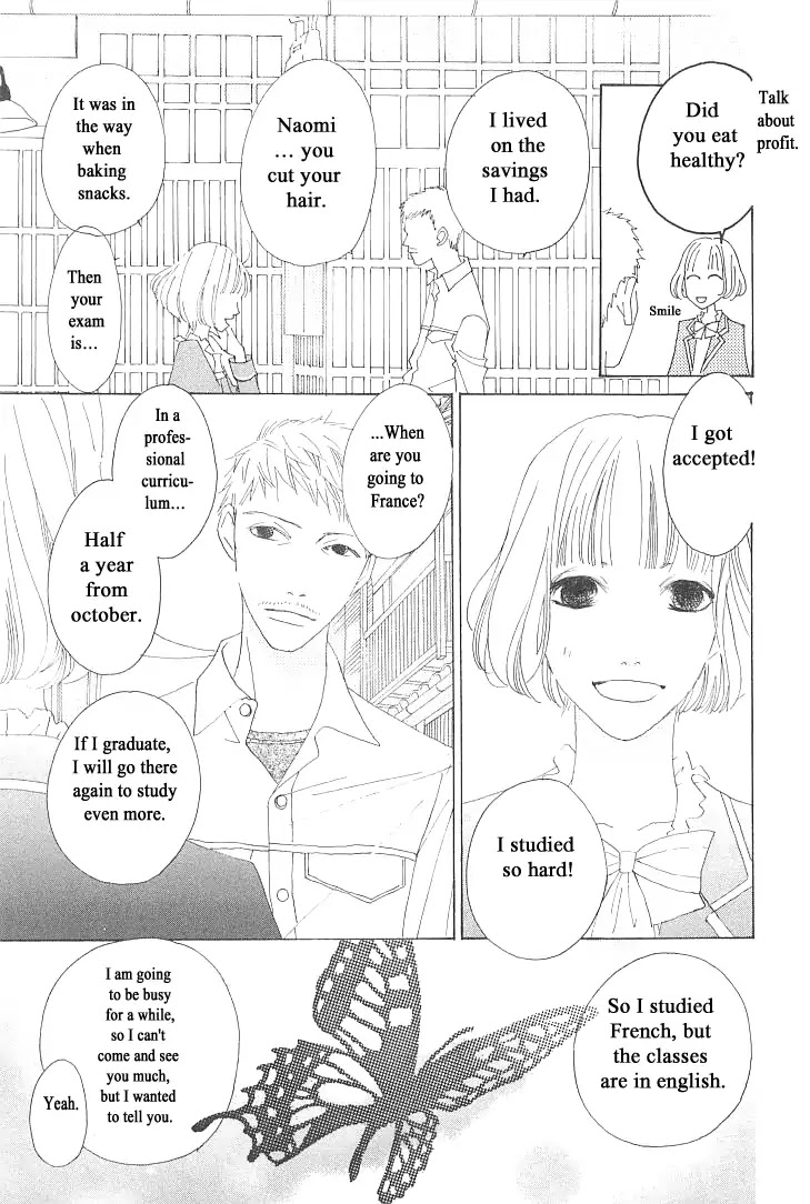 Roji Koibana Chapter 7 page 29 - Chapter 7: Natsugiku 2