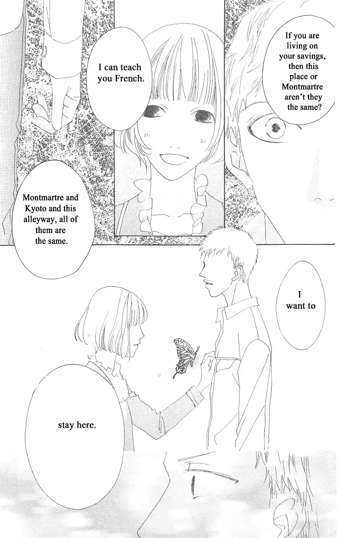 Roji Koibana Chapter 7 page 31 - Chapter 7: Natsugiku 2