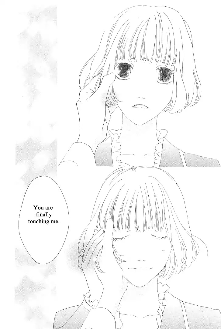 Roji Koibana Chapter 7 page 32 - Chapter 7: Natsugiku 2