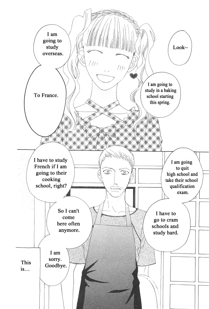 Roji Koibana Chapter 7 page 4 - Chapter 7: Natsugiku 2