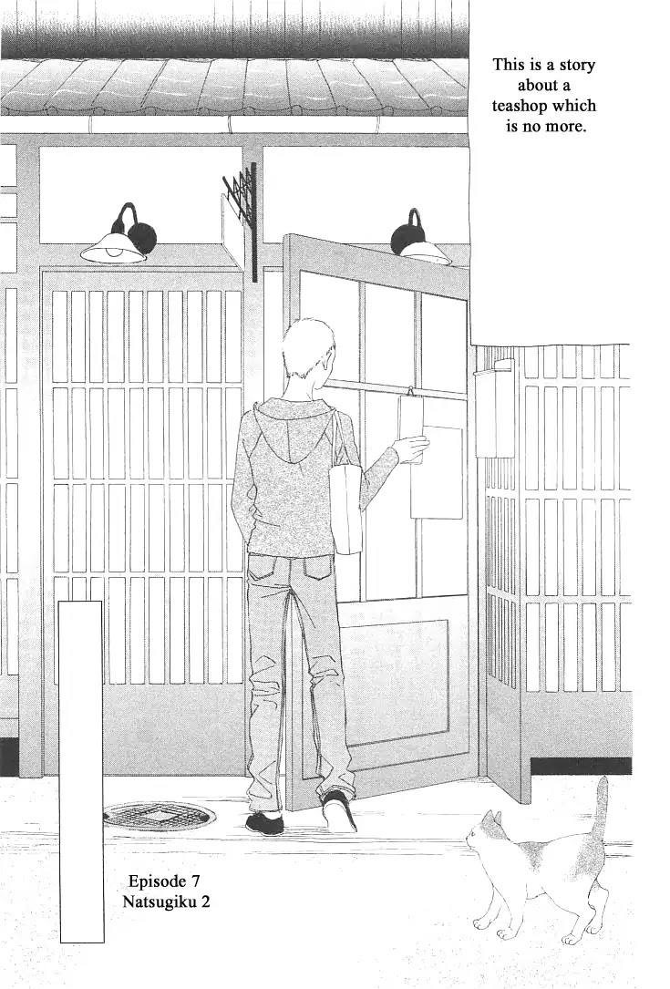 Roji Koibana Chapter 7 page 5 - Chapter 7: Natsugiku 2