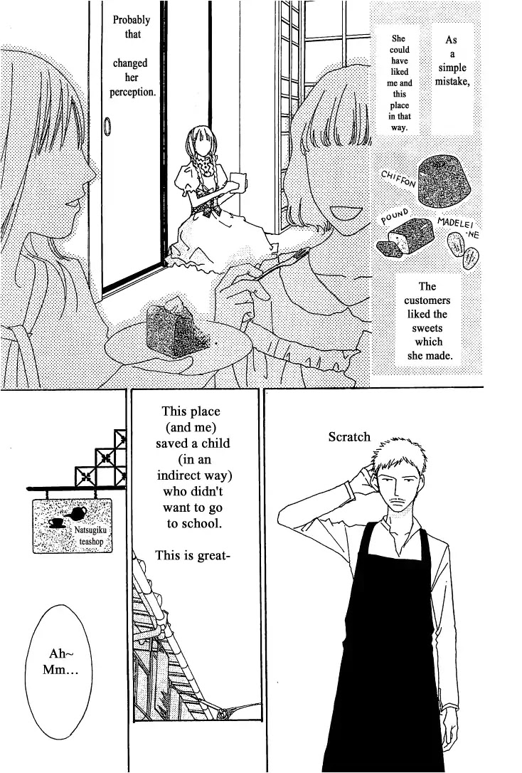 Roji Koibana Chapter 7 page 9 - Chapter 7: Natsugiku 2