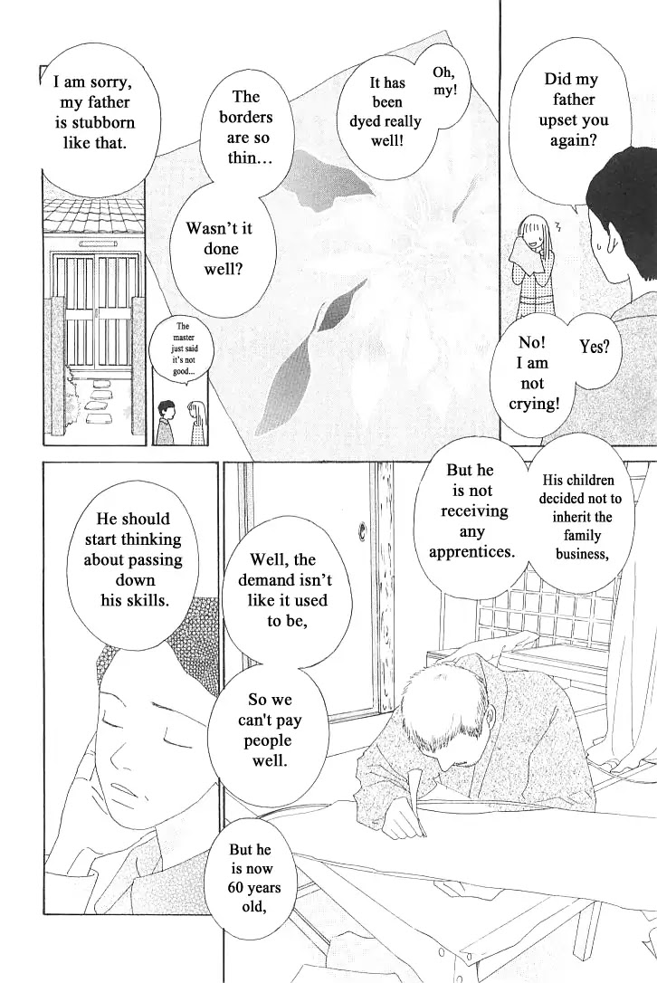 Roji Koibana Chapter 8 page 10 - Chapter 8: The Sakura Household