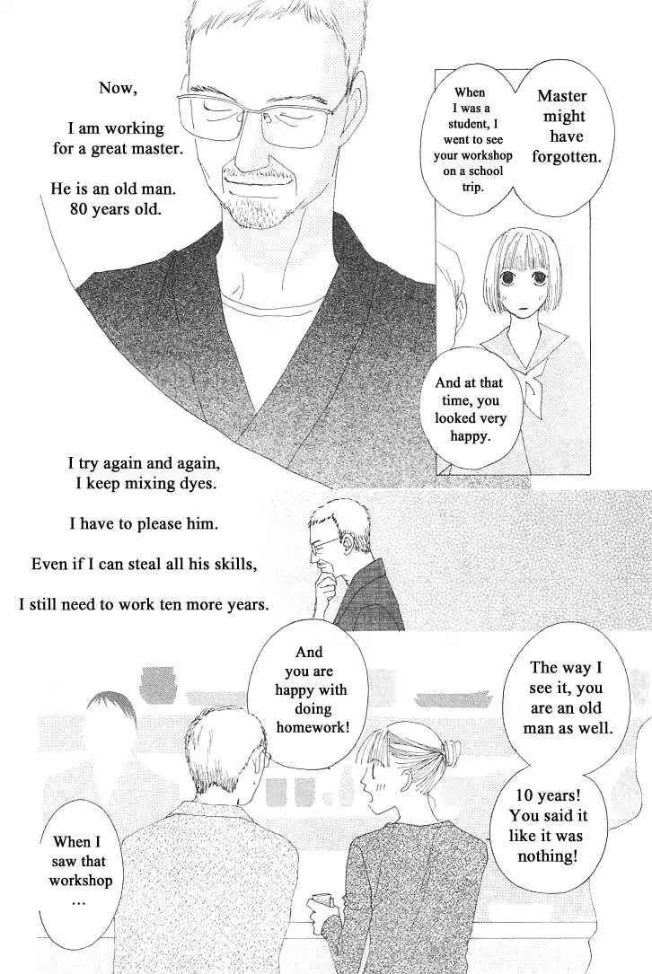 Roji Koibana Chapter 8 page 22 - Chapter 8: The Sakura Household