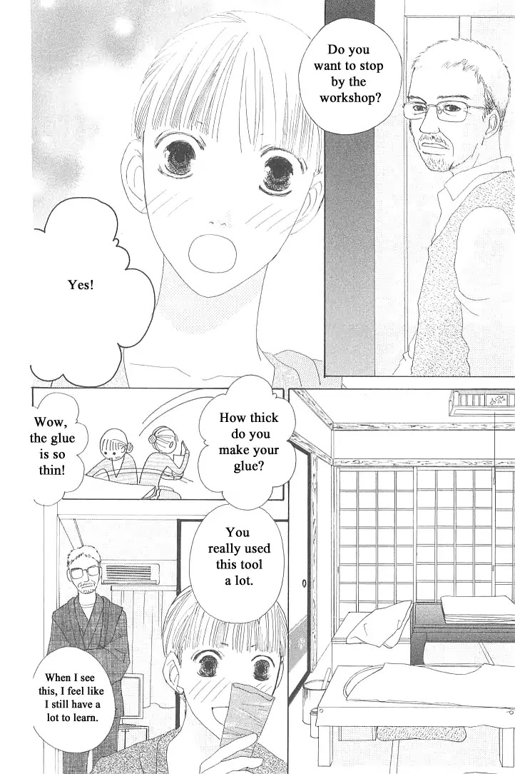 Roji Koibana Chapter 8 page 24 - Chapter 8: The Sakura Household