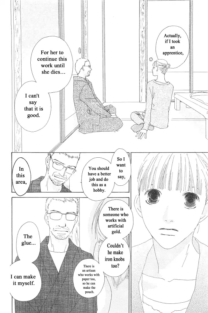 Roji Koibana Chapter 8 page 26 - Chapter 8: The Sakura Household