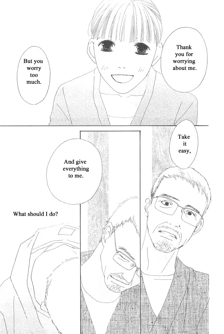 Roji Koibana Chapter 8 page 27 - Chapter 8: The Sakura Household