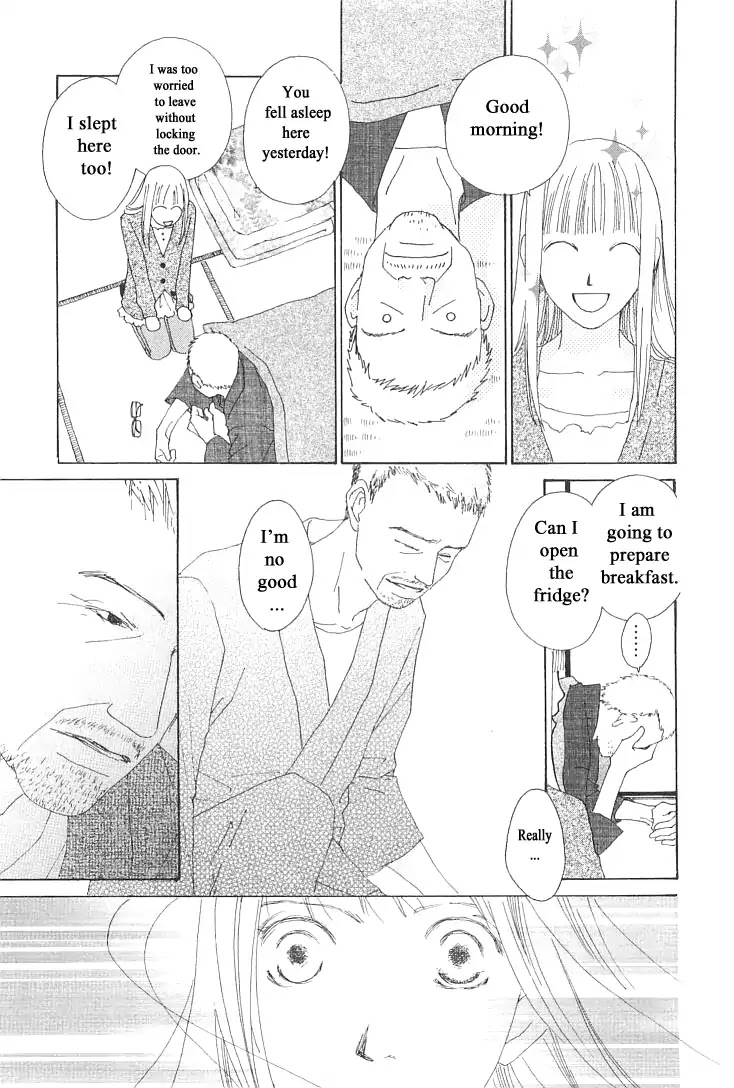 Roji Koibana Chapter 8 page 29 - Chapter 8: The Sakura Household