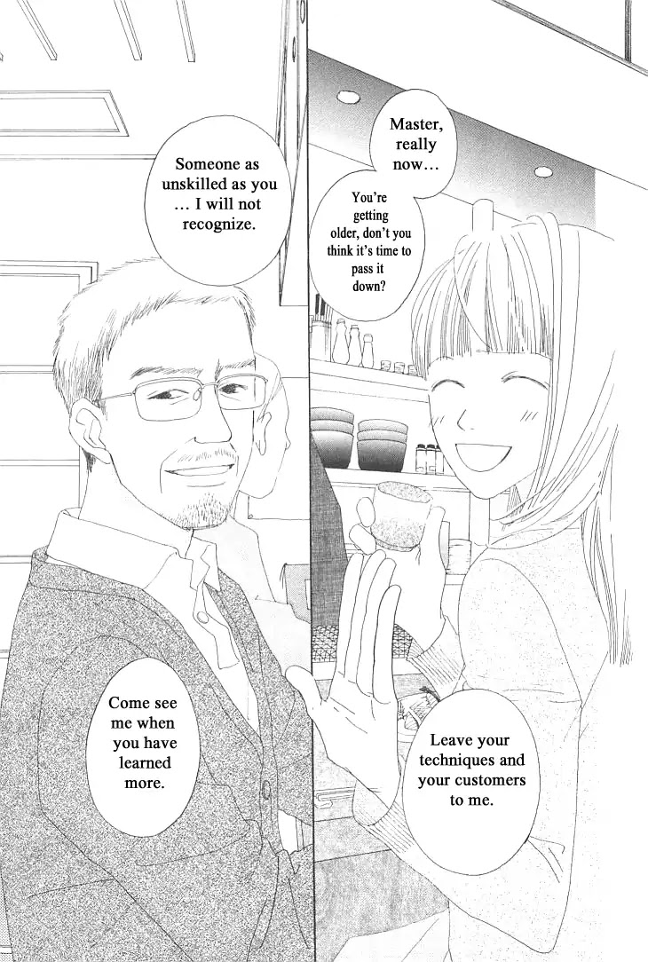 Roji Koibana Chapter 8 page 3 - Chapter 8: The Sakura Household