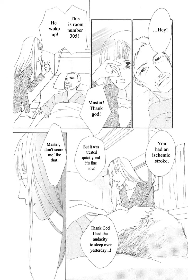 Roji Koibana Chapter 8 page 32 - Chapter 8: The Sakura Household