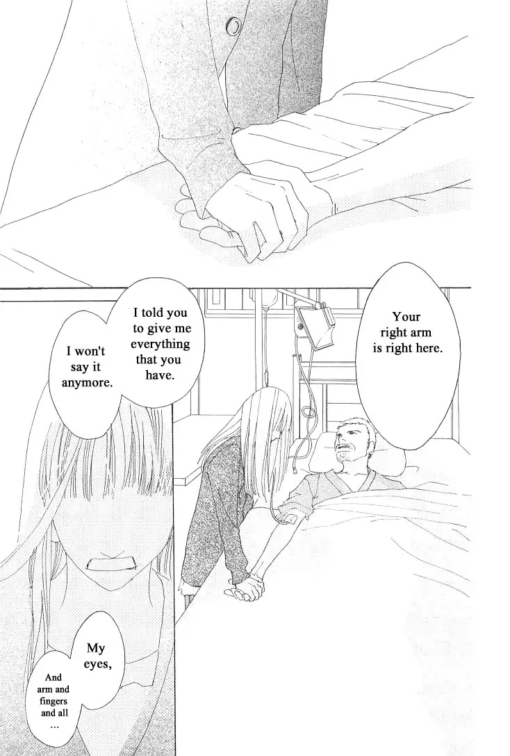Roji Koibana Chapter 8 page 35 - Chapter 8: The Sakura Household