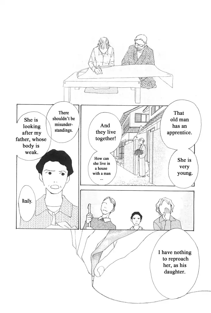 Roji Koibana Chapter 8 page 38 - Chapter 8: The Sakura Household
