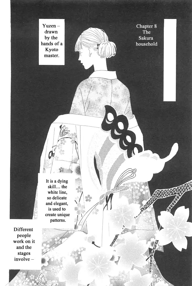 Roji Koibana Chapter 8 page 4 - Chapter 8: The Sakura Household