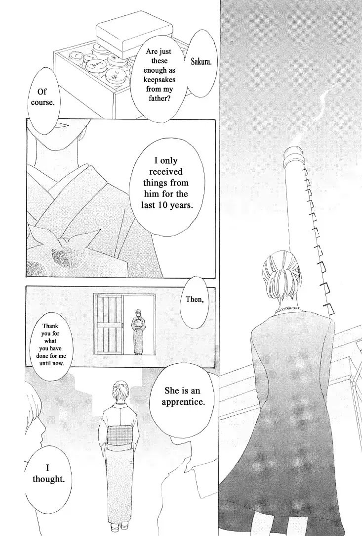 Roji Koibana Chapter 8 page 40 - Chapter 8: The Sakura Household