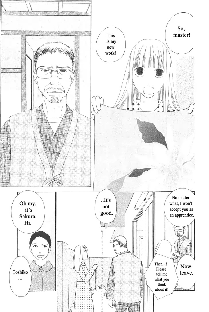 Roji Koibana Chapter 8 page 9 - Chapter 8: The Sakura Household