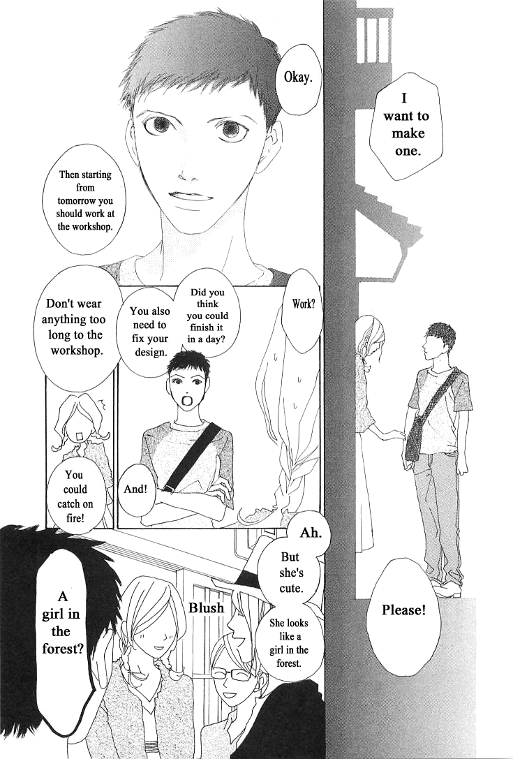 Roji Koibana Chapter 9 page 13 - Chapter 9