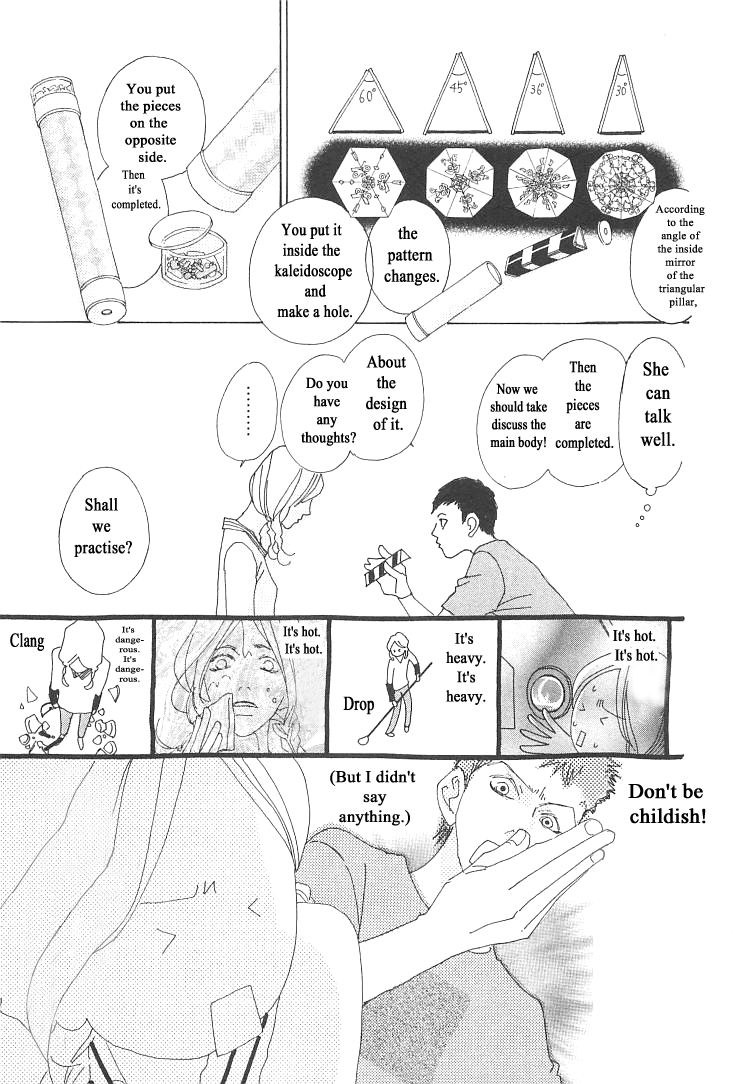 Roji Koibana Chapter 9 page 15 - Chapter 9
