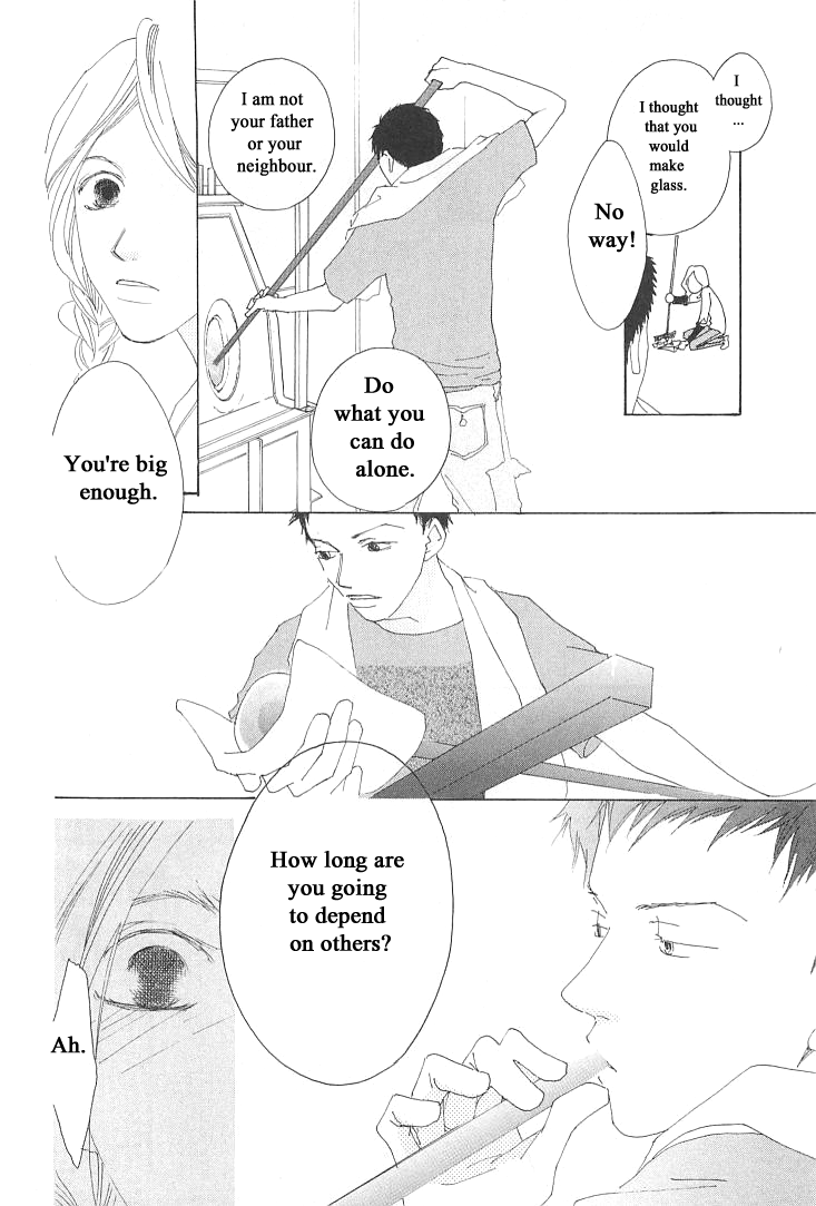 Roji Koibana Chapter 9 page 16 - Chapter 9