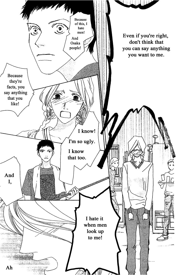 Roji Koibana Chapter 9 page 17 - Chapter 9