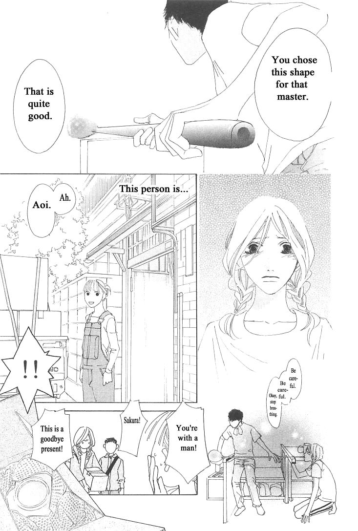 Roji Koibana Chapter 9 page 19 - Chapter 9