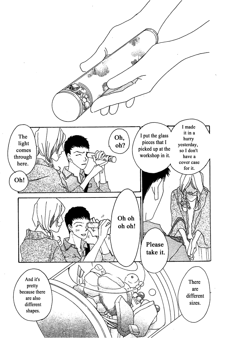 Roji Koibana Chapter 9 page 22 - Chapter 9