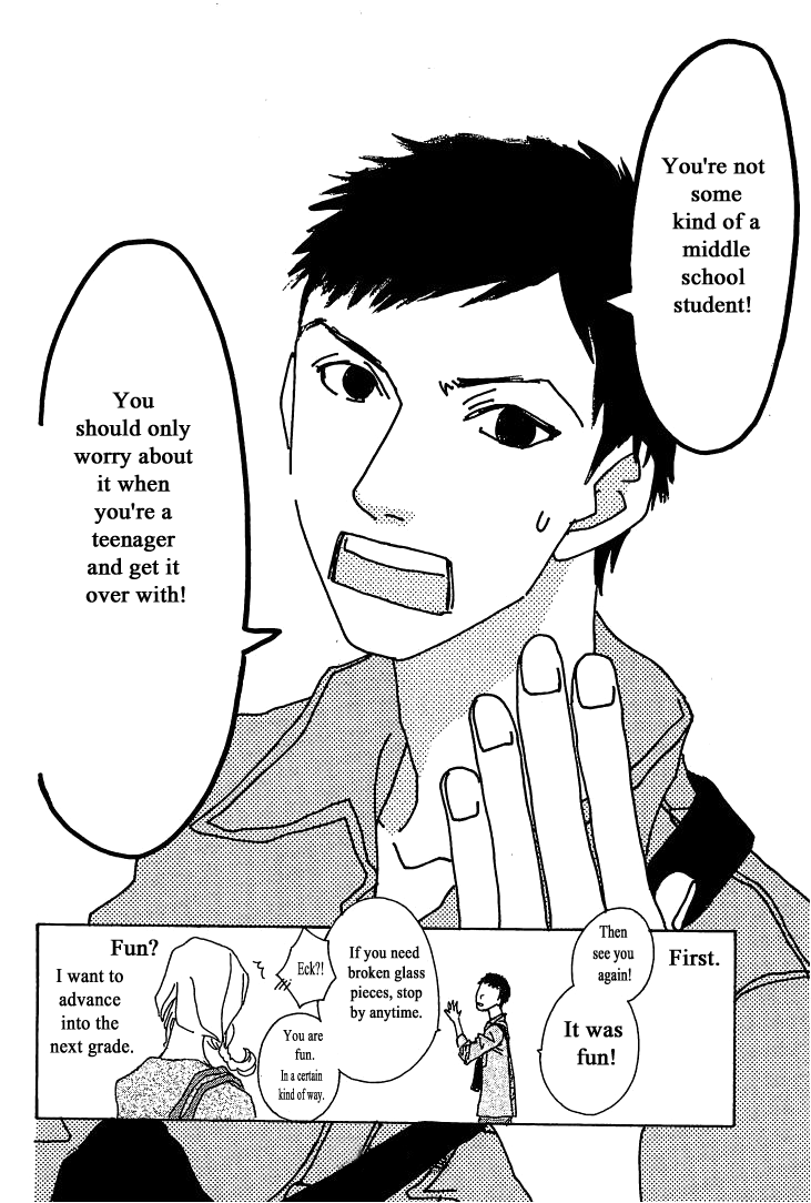 Roji Koibana Chapter 9 page 25 - Chapter 9