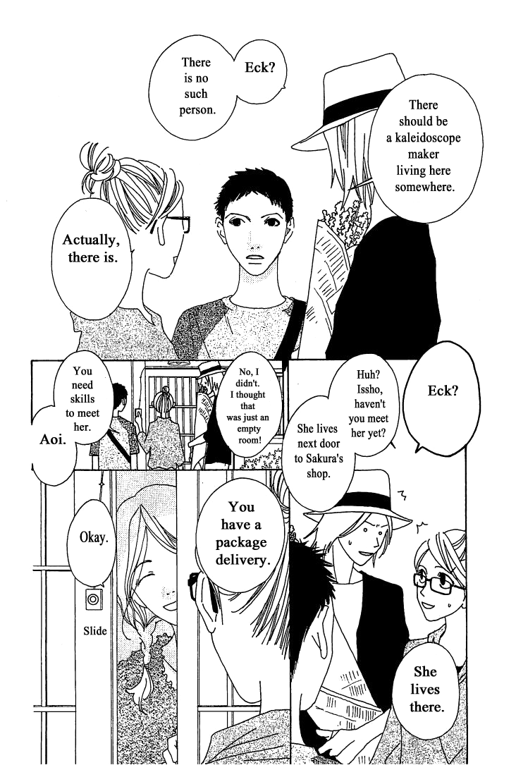 Roji Koibana Chapter 9 page 8 - Chapter 9