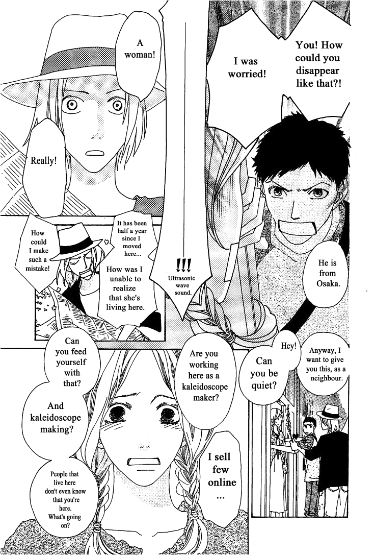 Roji Koibana Chapter 9 page 9 - Chapter 9