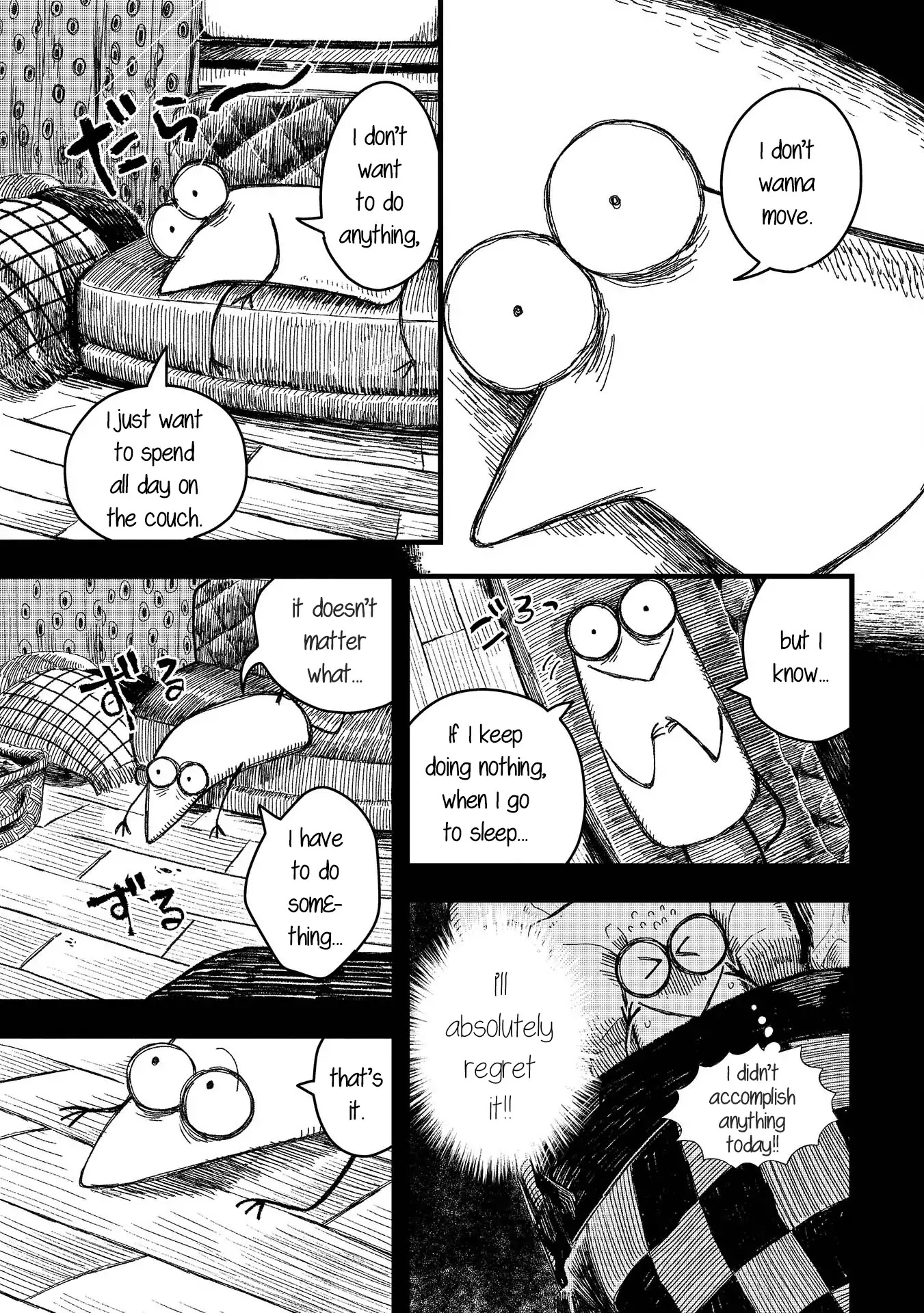 Rojica to Rakkasei Chapter 1 page 13 - Chapter 1: Mysterious Disc