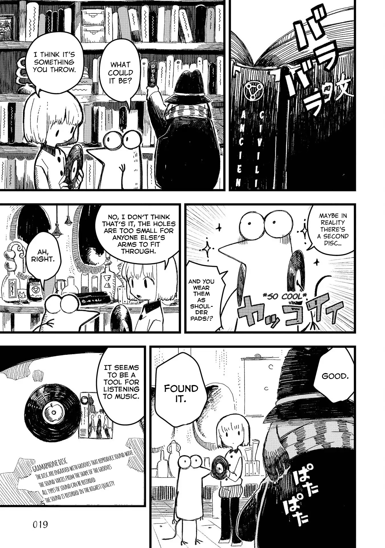 Rojica to Rakkasei Chapter 1 page 15 - Chapter 1: Mysterious Disc