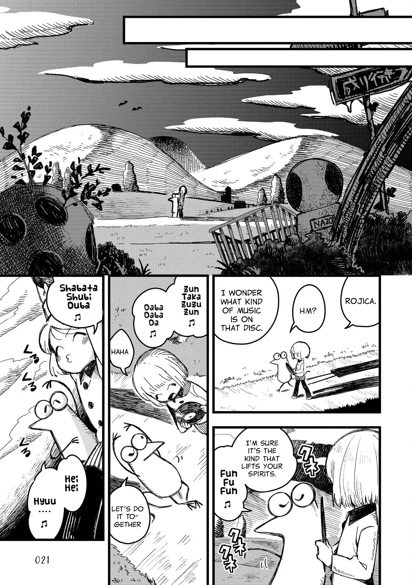 Rojica to Rakkasei Chapter 1 page 17 - Chapter 1: Mysterious Disc