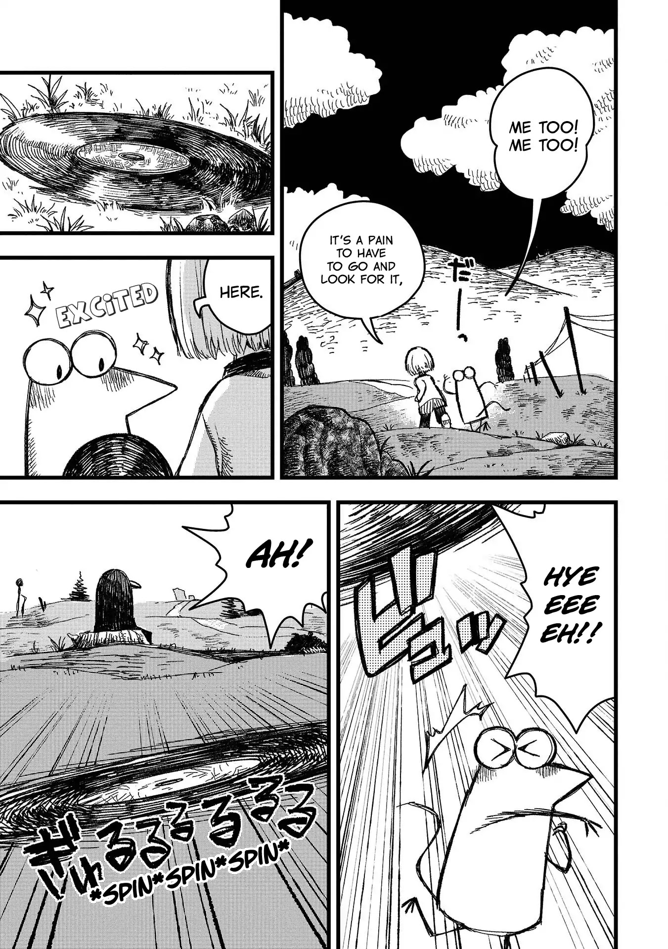 Rojica to Rakkasei Chapter 1 page 5 - Chapter 1: Mysterious Disc